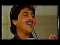 Lagu Udit Narayan Very Old Studio Recording Video With Anuradha Padwal- Udit Narayan Live