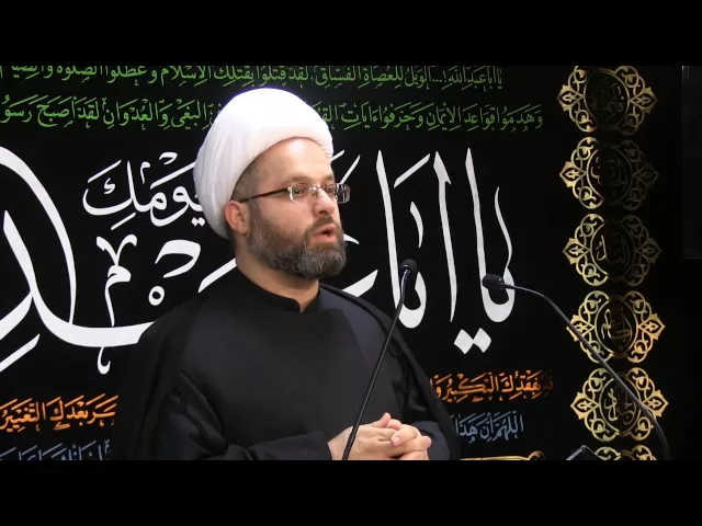 ⁣كلمة دينية - 4 محرم 1437 - الشيخ عبد المنعم شرارة