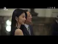 人浮於愛 𝘈𝘥𝘳𝘪𝘧𝘵 𝘪𝘯 𝘓𝘰𝘷𝘦｜EP01預告｜以愛為名，你敢要什麼？What do yo dare to ask from love?