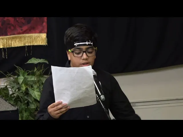 Amjad Albukhaytan | Muharram Latmiyyah