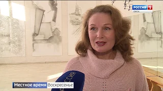 Информационный блок 11 11 18 часть 3