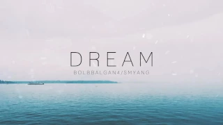 Download [Hwarang OST] Bolbbalgan4 (볼빨간사춘기) - Dream (드림) - Piano Cover MP3