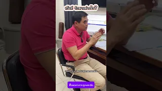 เก๊าทคืออะไร และเกิดจากสาเหตุใดบ้าง