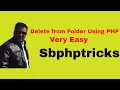How to delete From Folder Using PHP by sbphptricks