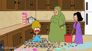 استقبال رمضان  كدوشه دندنها