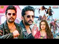 Lagu Nithin New Movie Hindi Dubbed Full Movie | Krithi Shetty | Macherla Chunaav Kshetra Movie Scenes