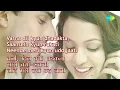 Aisa Lagta Hai with lyrics | ऐसा लगता है के बोल | Sonu Nigam | Alka Yagnik