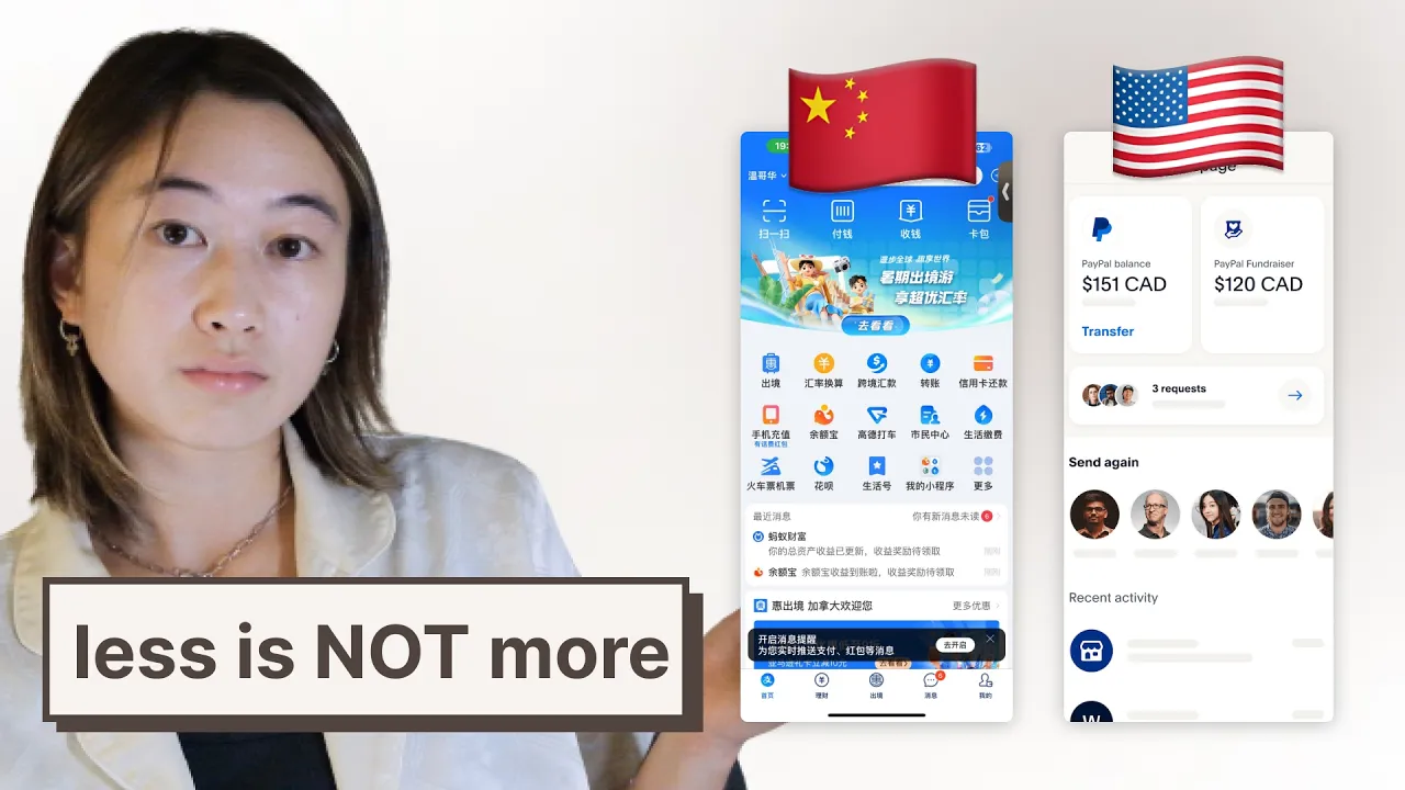 Outline Video Chinese app design: weird, but it works. Here's why