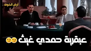                                                                                                     دندنها