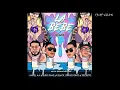 Anuel AA   La Bebe Remix Ft  Secreto, Black Point, Liro Shaq