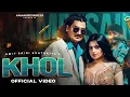 Download Lagu KHOL
