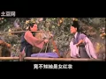 Download Lagu Lương Chúc  - Ivy Ling Po (2012 vs 1926) vs Vietnamese Version
