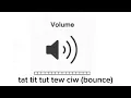 tat tit tut tew ciw (bounce) stunt