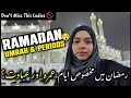 Lagu Ramadan Guide for Women ✅ | Don't miss 🚫 | Periods, Umrah aur Ramadan? | Ramadan Umrah 2026