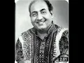 Lagu Mohammed Rafi sahab ka favourite song Suhani Raat Dhal chuki