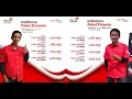 Download Lagu LBDJS - Tari Ubur Ubur (Hendro Engkeng Remix) Played in Osu!