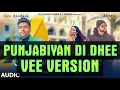 Download Lagu Guru Randhawa X Bohemia X Vee - Punjabiyan Di Dhee #shorts #gururandhawa #punjabiyandidhee