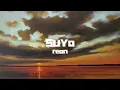 Suyo - reon (Lyric Video)