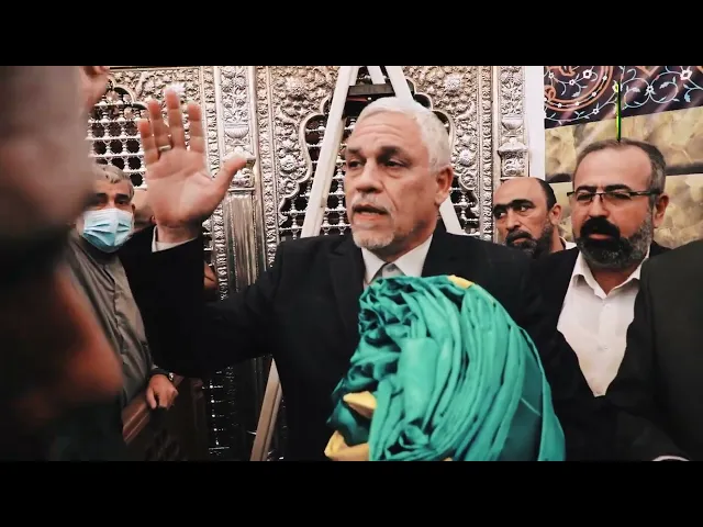 ⁣راية الكرامة من الكاظمية الى الحلة لحظات من شوق توثق إنتاج راية كريم اهل البيت ورفعها في ذكرى ولادته