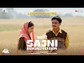 Download Lagu Sajni (সজনী) Bengali Version | Subhasish | Arijit Singh, Ram Sampath | Laapataa Ladies