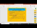 Download Lagu LB170   Lecture 1   Prepared By Layla Ad