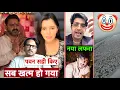 Download Lagu Pawan Singh हो गया सब  The End | Thara Bhai Joginder Vishal Singh | Bihar Election 2025