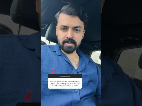 رسائل طلابي