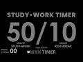 DARK Mode 6 hour Timer 50 Minute Study Timer Gentle Alarm No Music AESTHETIC TIMER