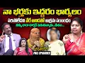 Lagu PADMAVYUHAM (( Latest Episode )) Advocate Ramya || Dr. Kalyan Chakravarthy || Sreevani | |SumanTv