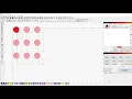 Virtual Array tutorial
