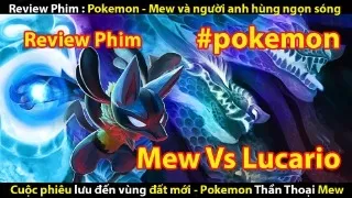  review phim pokemon movie 8 mew v ng i anh h ng ng n s ng lucario t review phim