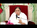 Sadguru Maa Gyan Updesh 7 Dec 2025