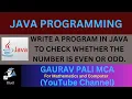 Java Program to Check Even or Odd Number Simple Java Tutorial for Beginners