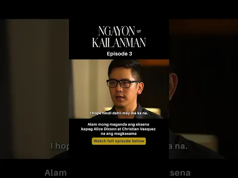 Ang toxic ni Stella kaya ba aalis si Hernan? #joshuagarcia #ngayonatkailanman #tagalog