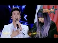Download Lagu #李圣杰 动情诠释《#听你听我》 唱哭#张惠妹 《梦想的声音》花絮 /浙江卫视官方音乐HD/