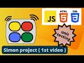 Easy unit testing in Javascript simon game project