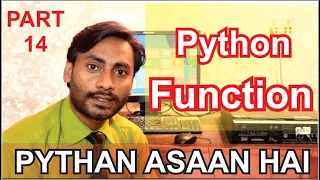 How To Use Functions In Python 14 Sir Majid Technologies World
