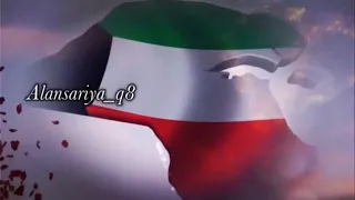 نحن باقون هنا   بدون إيقاع                 دندنها