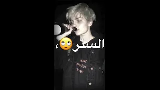 يلا نفتح بيبان حالات واتس اب 