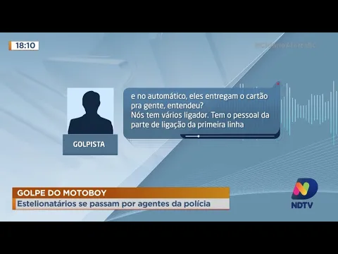 Golpe do motoboy: Criminosos fingem ser agentes da polícia para roubar cartões de crédito