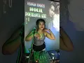 Download Lagu DJ LIEZA BF - SPESIAL PARTY DUA PRIA BAWEAN - MAT  ALI RAMDANI VS HOLIL PUTRANYA AZIZ