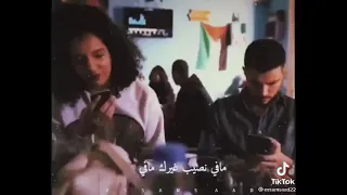لا تسيب يدى لا تسيب ما فى نصيب غيرك أكيد                           ٢٠٢١    دندنها