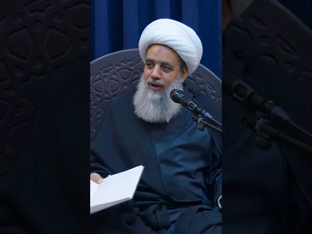 ⁣زيارة تلقّاها السلف بالقبول. سماحة الشيخ عبد الكريم الحائري.