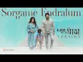 Download Lagu Sorgame Endralum (GOAT Version) | Thalapathy Vijay | Venkat Prabhu | Ilaiyaraaja