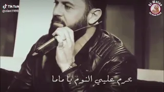 وفيق حبيب دخلك ياطير طير اليمامه 