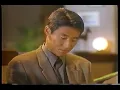 Fuji Xerox Lyucho CLUB male/female voice English with one button 30-second commercial (Japan, 1994)