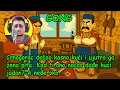 Download Lagu GONG