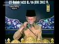 Download Lagu Kyai Muchtar Mu'thi#jombang #jawatimur