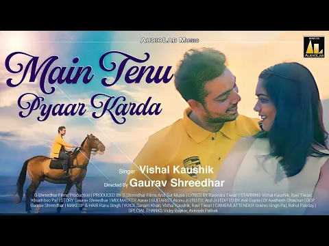 Download MP3 मैं तेनु प्यार करदा - Romantic Hindi Song | Love Story | Latest Hindi Song 2024 | Hindi Video Song