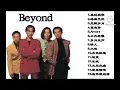 Download Lagu Classic Orchestra beyond top 15 classic song